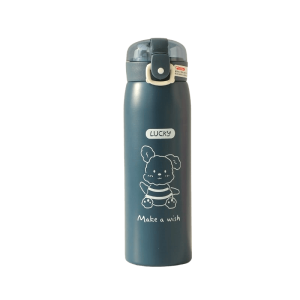 bouteille isotherme enfant