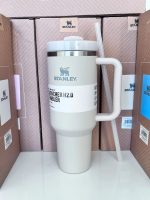 ergonomie Stanley Quencher