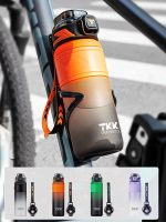 accessoire hydratation gourde