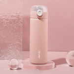 gourde pratique et chic