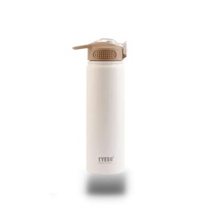 bouteille réutilisable élégante
