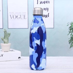 gourde isotherme camouflage