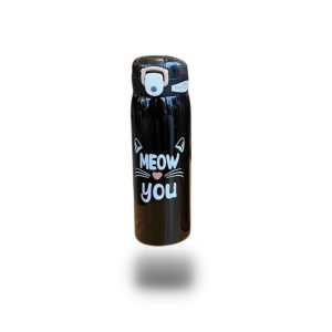 Thermos Chat design