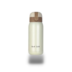 mug thermos inox